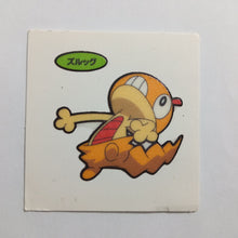 Load image into Gallery viewer, Pokemon - Panseal - Bread Deco Character Chara Seal - Stickers