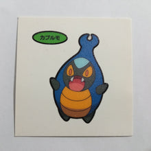 Load image into Gallery viewer, Pokemon - Panseal - Bread Deco Character Chara Seal - Stickers