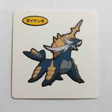 Load image into Gallery viewer, Pokemon - Panseal - Bread Deco Character Chara Seal - Stickers