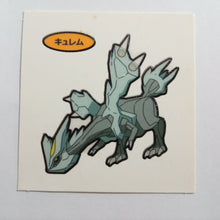 Load image into Gallery viewer, Pokemon - Panseal - Bread Deco Character Chara Seal - Stickers