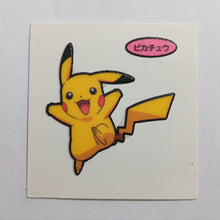 Load image into Gallery viewer, Pokemon - Panseal - Bread Deco Character Chara Seal - Stickers