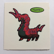 Load image into Gallery viewer, Pokemon - Panseal - Bread Deco Character Chara Seal - Stickers