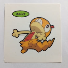 Load image into Gallery viewer, Pokemon - Panseal - Bread Deco Character Chara Seal - Stickers