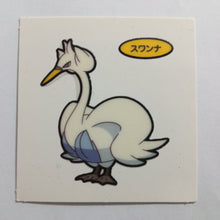 Load image into Gallery viewer, Pokemon - Panseal - Bread Deco Character Chara Seal - Stickers