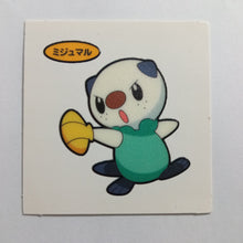 Load image into Gallery viewer, Pokemon - Panseal - Bread Deco Character Chara Seal - Stickers