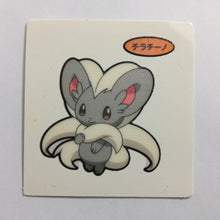 Load image into Gallery viewer, Pokemon - Panseal - Bread Deco Character Chara Seal - Stickers