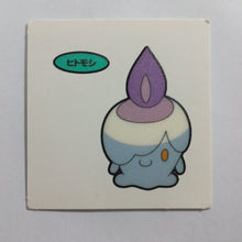 Load image into Gallery viewer, Pokemon - Panseal - Bread Deco Character Chara Seal - Stickers