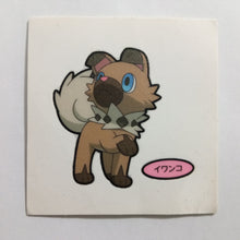Load image into Gallery viewer, Pokemon - Panseal - Bread Deco Character Chara Seal - Stickers