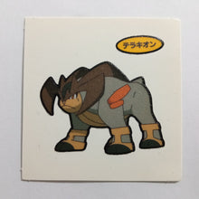 Load image into Gallery viewer, Pokemon - Panseal - Bread Deco Character Chara Seal - Stickers