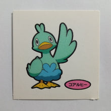 Load image into Gallery viewer, Pokemon - Panseal - Bread Deco Character Chara Seal - Stickers