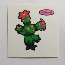 Load image into Gallery viewer, Pokemon - Panseal - Bread Deco Character Chara Seal - Stickers