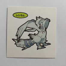 Load image into Gallery viewer, Pokemon - Panseal - Bread Deco Character Chara Seal - Stickers