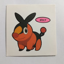 Load image into Gallery viewer, Pokemon - Panseal - Bread Deco Character Chara Seal - Stickers