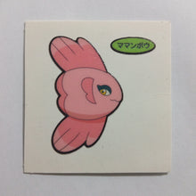 Load image into Gallery viewer, Pokemon - Panseal - Bread Deco Character Chara Seal - Stickers