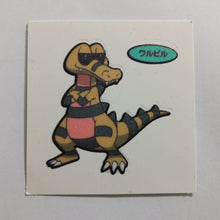 Load image into Gallery viewer, Pokemon - Panseal - Bread Deco Character Chara Seal - Stickers