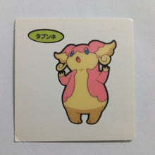 Load image into Gallery viewer, Pokemon - Panseal - Bread Deco Character Chara Seal - Stickers