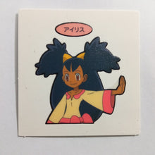 Load image into Gallery viewer, Pokemon - Panseal - Bread Deco Character Chara Seal - Stickers