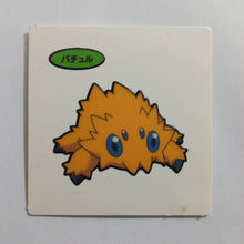 Load image into Gallery viewer, Pokemon - Panseal - Bread Deco Character Chara Seal - Stickers