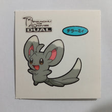 Load image into Gallery viewer, Pokemon - Panseal - Bread Deco Character Chara Seal - Stickers