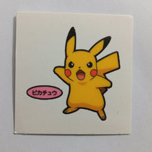 Load image into Gallery viewer, Pokemon - Panseal - Bread Deco Character Chara Seal - Stickers