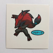 Load image into Gallery viewer, Pokemon - Panseal - Bread Deco Character Chara Seal - Stickers