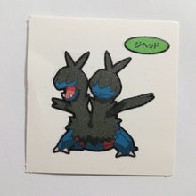 Load image into Gallery viewer, Pokemon - Panseal - Bread Deco Character Chara Seal - Stickers