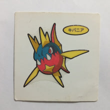 Load image into Gallery viewer, Pokemon - Panseal - Bread Deco Character Chara Seal - Stickers