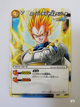 Cargar imagen en el visor de la galería, Dragon Ball Z Kai Miracle Battle Carddass