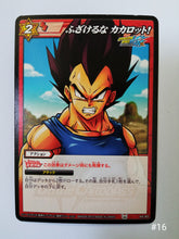 Cargar imagen en el visor de la galería, Dragon Ball Z Kai Miracle Battle Carddass