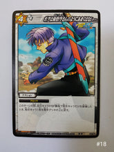 Cargar imagen en el visor de la galería, Dragon Ball Z Kai Miracle Battle Carddass