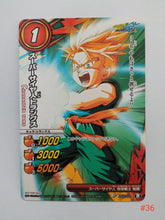 Cargar imagen en el visor de la galería, Dragon Ball Z Kai Miracle Battle Carddass