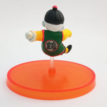 Cargar imagen en el visor de la galería, Dragon Ball - Dumplings -
FamilyMart Original DB Figure Collection - Limited