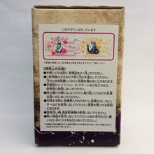 Cargar imagen en el visor de la galería, One Piece - Violet & Sanji - Ichiban Kuji One Piece ~ Dressrosa Edition ~ Ptize H Glass