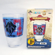Cargar imagen en el visor de la galería, One Piece - Don Qixote Doflamingo - Ichiban Kuji One Piece ~ Dressrosa Edition ~ Prize H Glass