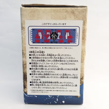 Cargar imagen en el visor de la galería, One Piece - Don Qixote Doflamingo - Ichiban Kuji One Piece ~ Dressrosa Edition ~ Prize H Glass