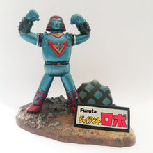 Cargar imagen en el visor de la galería, Giant Robo - 20th Century Cartoonist Collection Mitsuteru Yokoyama's World - Shokugan Trading Figure
