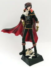 Load image into Gallery viewer, Harlock - 20th Century Cartoonist Collection Leiji Matsumoto's World - Shokugan Trading Figure