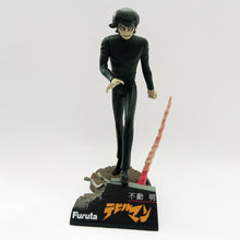 Cargar imagen en el visor de la galería, Devilman - Akira Fudo - 20th Century Cartoonist Collection Go Nagai's World - Shokugan Trading Figure