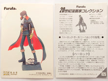 Load image into Gallery viewer, Harlock - 20th Century Cartoonist Collection Leiji Matsumoto's World - Shokugan Trading Figure