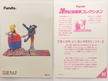 Load image into Gallery viewer, Tetsujin 28-go Vs. Monster - 20th Century Cartoonist Collection Mitsuteru Yokoyama's World - Shokugan Trading Figure