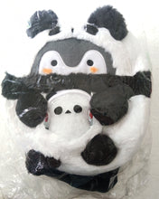 Load image into Gallery viewer, Koupen-chan Panda-san plush toy backpack