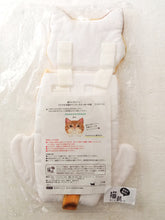 Cargar imagen en el visor de la galería, Felissimo Cat Club Tray Blindfold Nyanko Tea