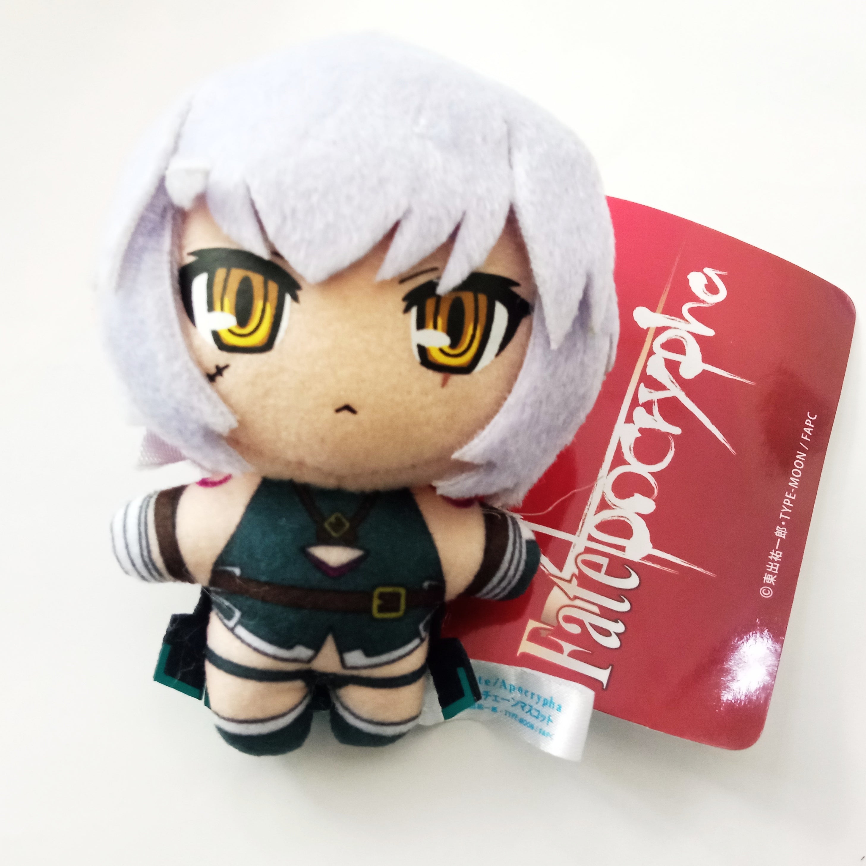 Fate best sale apocrypha plush