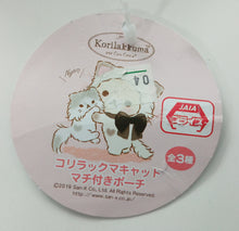 Load image into Gallery viewer, Rilakkuma - Korilakkuma and Cute Cats - Pouch with Cat Gusset - San-X (System Service)