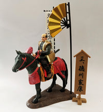 Cargar imagen en el visor de la galería, Tokugawa Ieyasu - Sengoku Hero Retsuden Historical - Shokugan Trading Figure #3