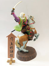 Cargar imagen en el visor de la galería, Uesugi Kenshin - Sengoku Hero Retsuden Historical - Shokugan Trading Figure #6