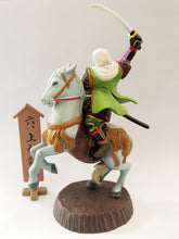 Cargar imagen en el visor de la galería, Uesugi Kenshin - Sengoku Hero Retsuden Historical - Shokugan Trading Figure #6