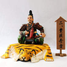 Cargar imagen en el visor de la galería, Toyotomi Hideyoshi - Sengoku Hero Retsuden Historical - Shokugan Trading Figure #2