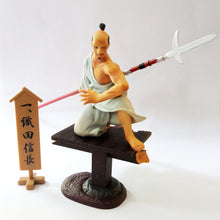 Cargar imagen en el visor de la galería, Oda Nobunaga - Sengoku Hero Retsuden Historical - Shokugan Trading Figure #1