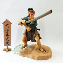 Cargar imagen en el visor de la galería, Miyamoto Musashi - Sengoku Hero Retsuden Historical - Shokugan Trading Figure #7